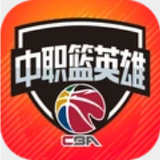 天博 克罗地亚