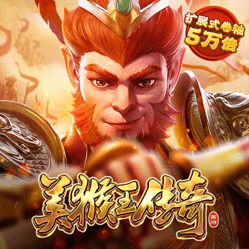 皇冠新体育app官方下载