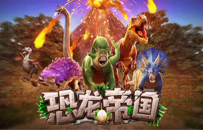 乐鱼官网app平台 