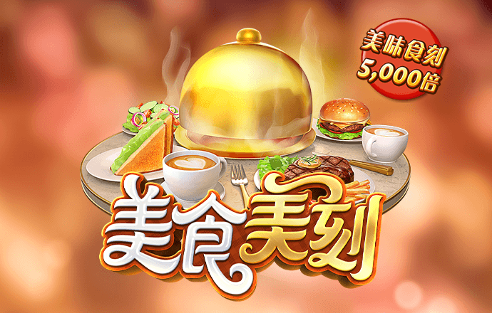 天博tb体育登录入口