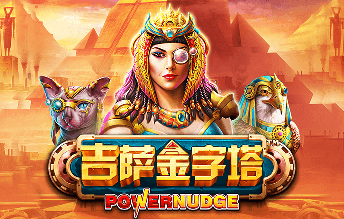 大众娱乐登录入口官网