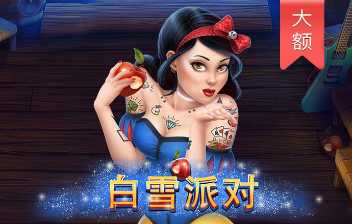 云体育app链接