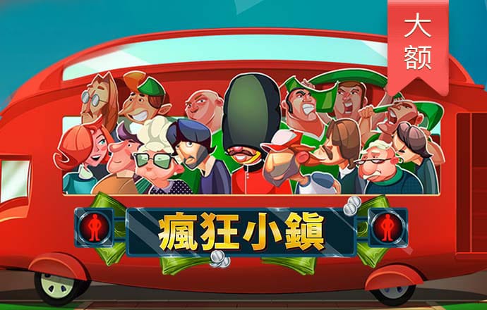 73882必赢网页版