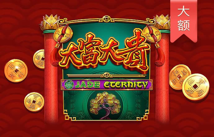 a8体育直播官方下载