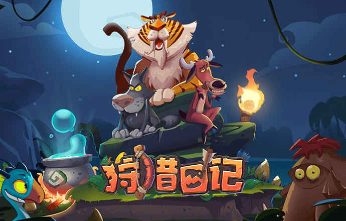 4949澳门免费资料大全笔记本