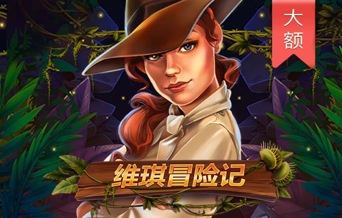 hq体育app官网入口口