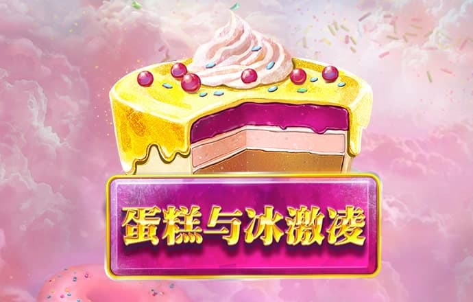 bob官方平台app下载