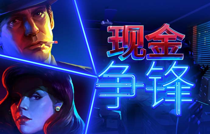 开云登录入口登录
