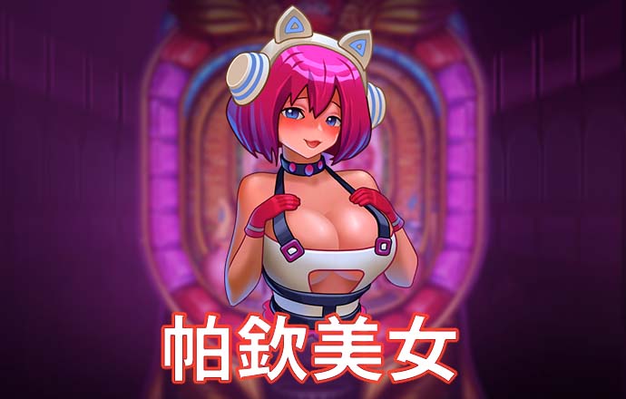 k1体育app下载APP下载