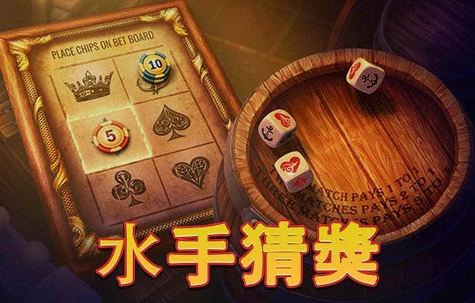 905.Pm问鼎娱乐最新版